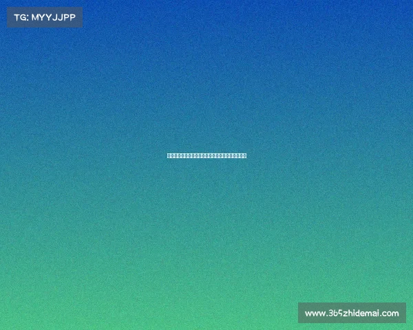 布尔迪索回应加利亚尼回归米兰传闻称自己无可奉告