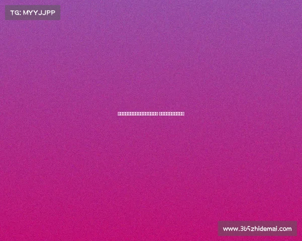 曼联耻辱出局之战对手违规使用球员 官方宣布五天内可上诉