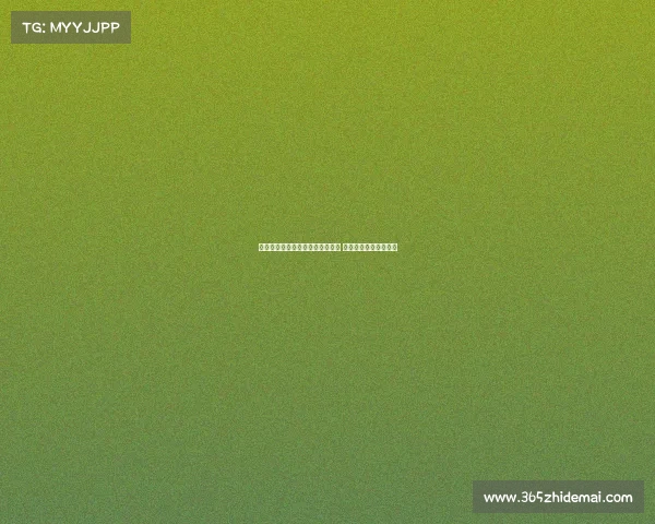 毛剑卿直言米内罗更适合申花体系 称马莱莱不符球队需求