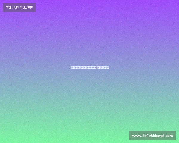 泰山队外援表忠心称中国既有钱又开放 要在这里踢到退役