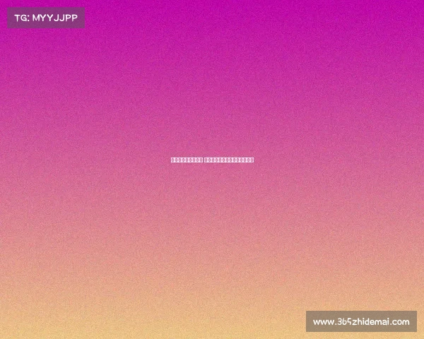 约库巴蒂斯上篮伤退 立陶宛主帅称失去他是巨大损失