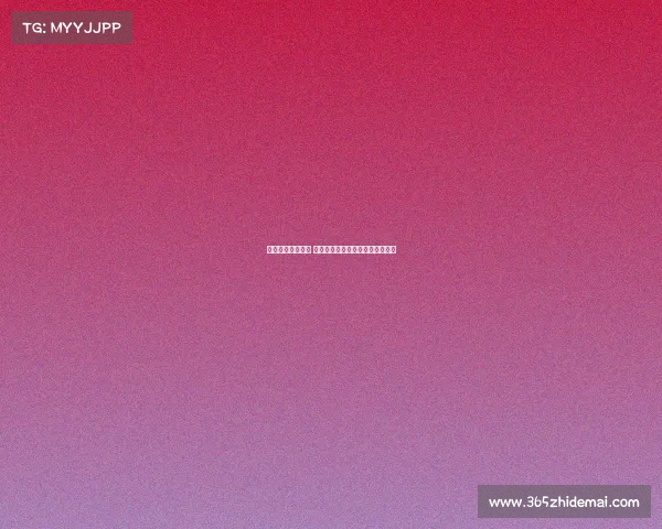 西甲冠军激战揭秘 各队争霸战术解析与未来走势预测