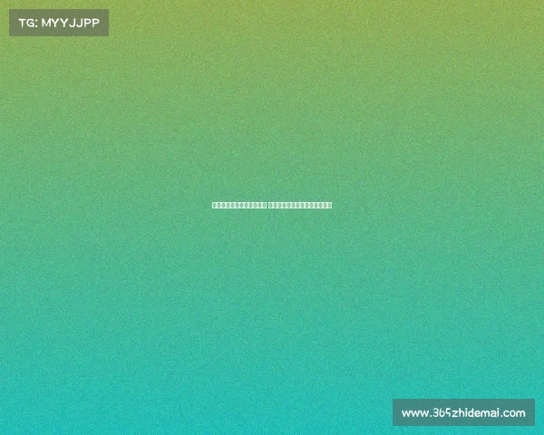 孔蒂强调打造稳固阵容结构 目标是让那不勒斯人民为之骄傲