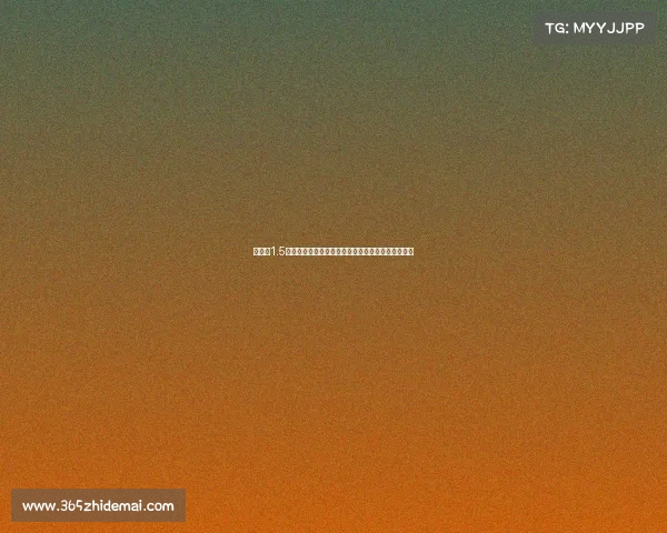 曼联花1.5亿买两名同水平边角料中锋真是大手笔还是眼光独到