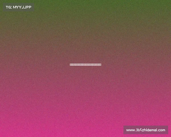 西甲球员速度排行榜：顶级快马的突破与冲刺分析