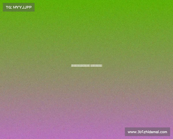 那不勒斯加入争夺卢克曼行列 国米仍占领先优势